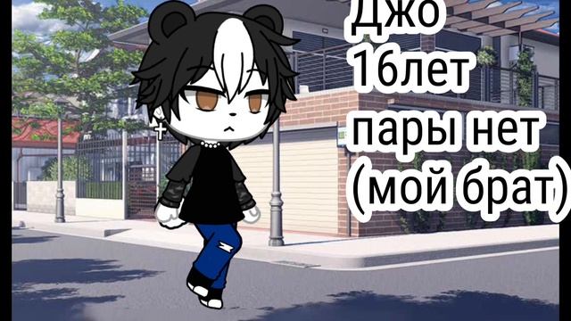 Моя команда,осталось 2 свободных места смотреть онлайн