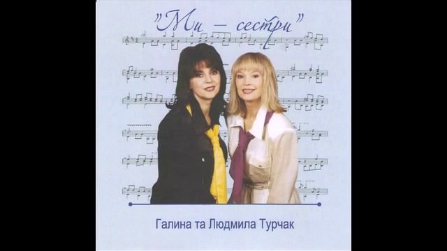 08. Не буду з Вами я лукавить
