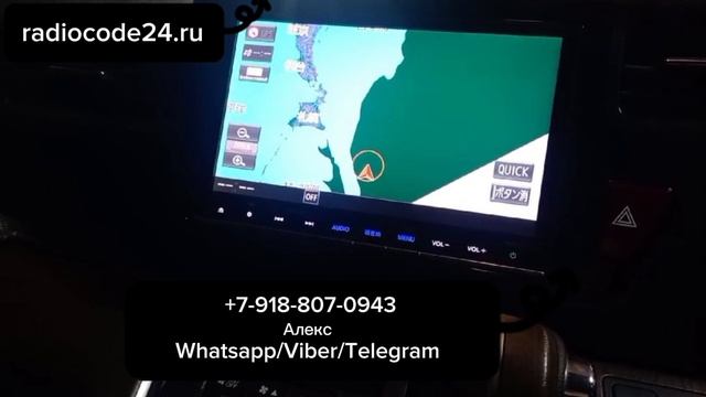 Код магнитолы Honda Stepwgn 2017 фирмы Gathers VXM-175 смотреть онлайн