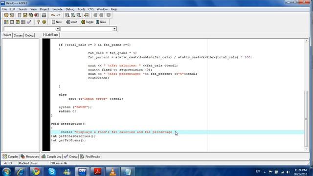 C++ using iomanip and functions смотреть онлайн
