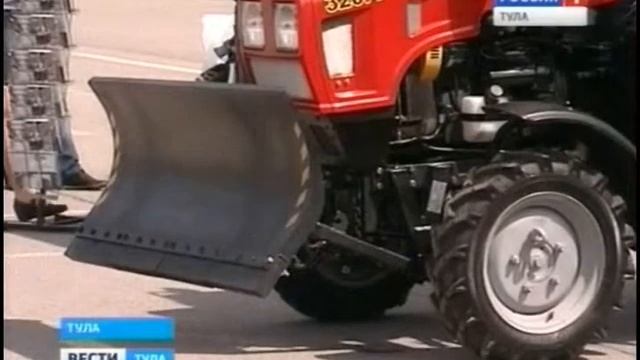 Тулу посетила делегация из Керчи смотреть онлайн
