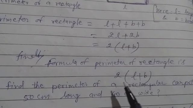 Perimeter of rectangle,, formula and solution смотреть онлайн