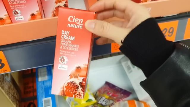LIDL ARRIVAGE 19-11 COSMÉTIQUES/MAKEUP смотреть онлайн