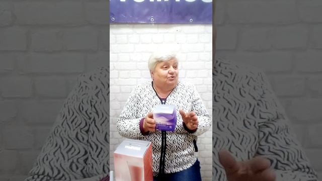Велнес помог при грыже смотреть онлайн