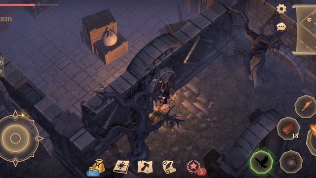 Grim Soul. Проклятая Обсерватория. Грим соул