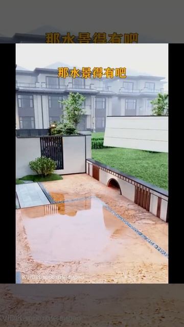 Компьютерное моделирование дизайна участка ! смотреть онлайн