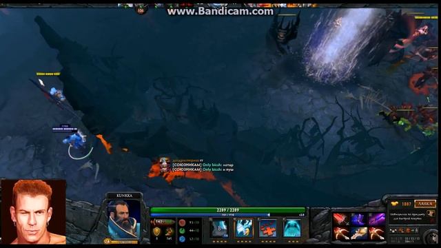 GACHIMUCHI DOTA смотреть онлайн