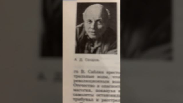 По этому году Гагарин Ю.А и Путин В.В Кольцов Э.Г Крыльцов Андрей и Э.Гарин Дубейковский В.И Хрущев смотреть онлайн