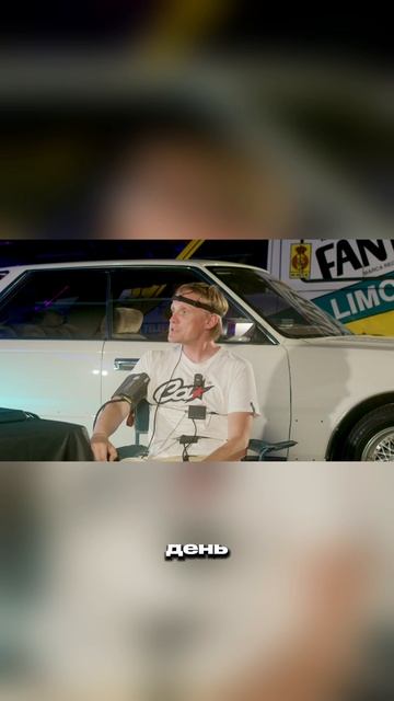 Проблемы с алкоголем у Царя смотреть онлайн