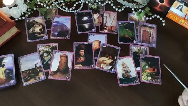 ОВЕН Прогноз на НОЯБРЬ подробно по всем сферам