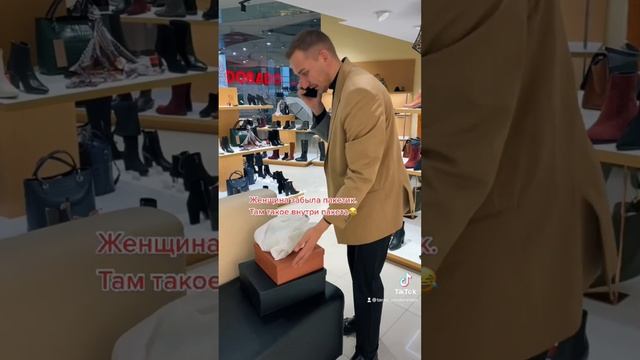 Весёлые продажи Тараса Нестеренко смотреть онлайн