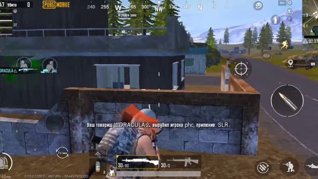 СЕКРЕТНОЕ МЕСТО PUBG MOBILE,LIVIK,БАГИ смотреть онлайн