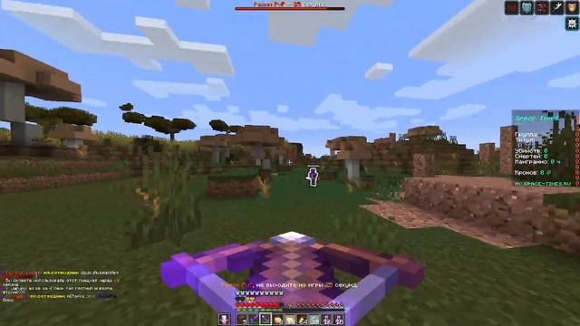 ПВП на сервер 🏆SpookyTime🏆 и ⚡SpaceTime⚡