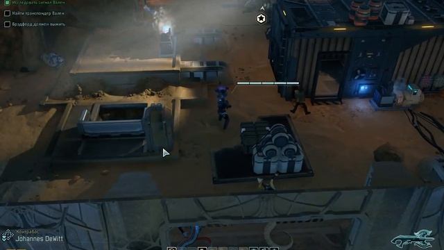 X-COM 2 FTW (Прохождение) ч.15 смотреть онлайн