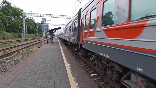 Электровоз 2ЭС4К Дончак с скорым поездом 014С Адлер - Саратов | Железная дорога | Электропоезд смотреть онлайн