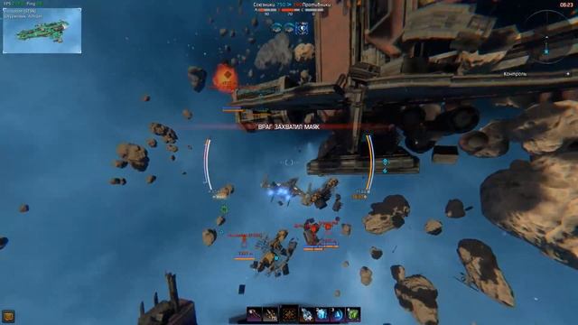 К КАМАНДНЕК, огненное пламя из сопла! смотреть онлайн