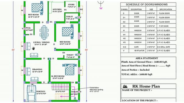 30 x 56 West facing 3 BHK House Plan with Pooja room Staircase and parking as Per Standard Vastu. смотреть онлайн