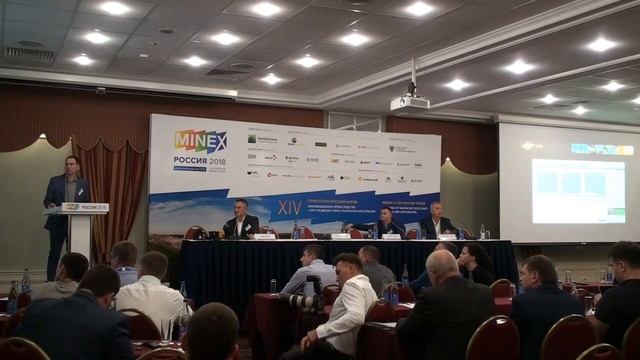 MINEX Russia 2018 - Master Class ArtGeo смотреть онлайн