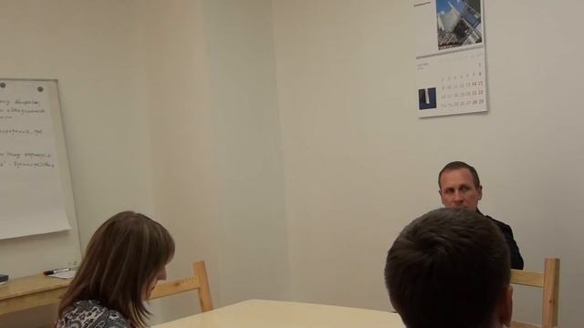 Мозговой штурм