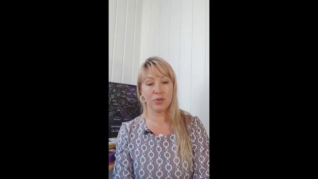 СМЕНА КАРМИЧЕСКИХ УЗЛОВ\ТЕЛЕЦ\ДЕВА\КОЗЕРОГ\\Гороскоп\кармические узлы меняют знак смотреть онлайн