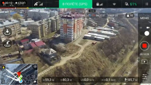 Фантом 3 стандарт испытания на дальность смотреть онлайн