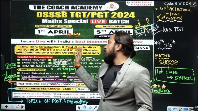 💥 BIGGEST REVOLUTION IN TGT/PGT | BATCH ANNOUNCEMENT | जिसका इंतज़ार था वो आ गया | NEERAJ BAISLA SI смотреть онлайн
