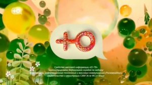 Заставка свидетельства о регистрации СМИ (Ю, весна 2021-н.в)