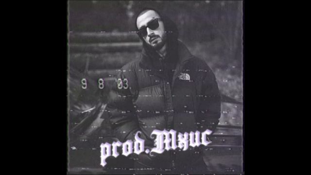 Скриптонит,Andy panda - привычка Phonk remix смотреть онлайн