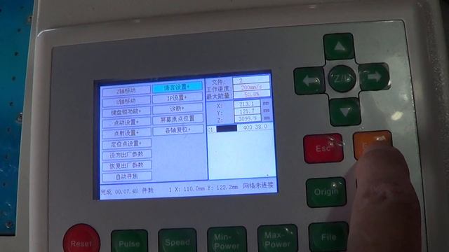 Change language from Chinese to English, RDC6224 motherboard, смотреть онлайн