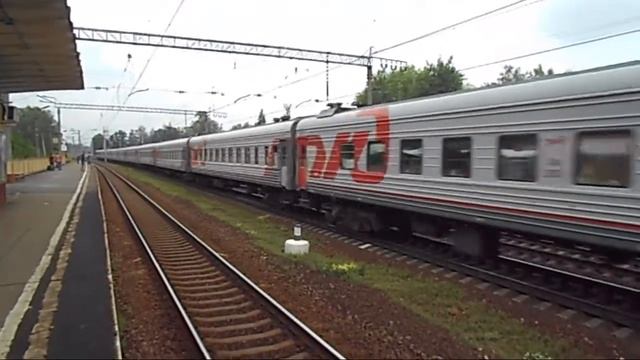 Электровоз ЧС7-138 с поездом №269 (СПб → Симферополь)