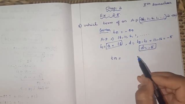 Which term of an AP 16,11,6,1,.... is -54? смотреть онлайн