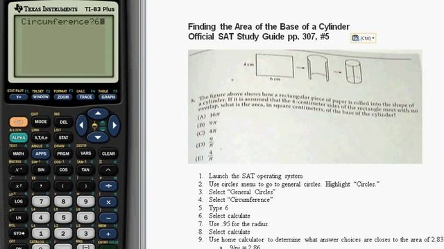 Finding the Area of the Base of a Cylinder - Official SAT Study Guide pp. 307 #5 - TI-83+ TI-84+ смотреть онлайн