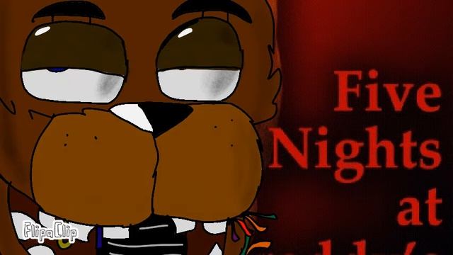 Fnaf 2 смотреть онлайн