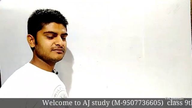 Class 9 maths polynomial, ncert CLASS 9 chapter 2, polynomial class 9 exercises 2.5, смотреть онлайн