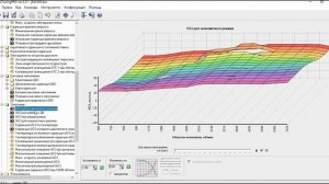 Подготовка прошивки к откатке  Блок Январь 5_1_1_____71