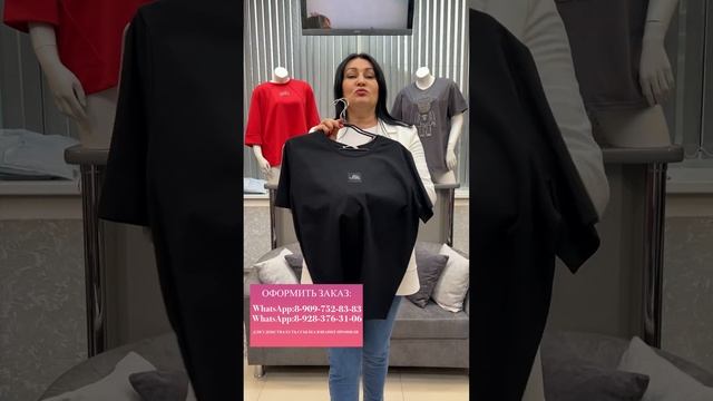 СТИЛЬНЫЕ ЖЕНСКИЕ ОБРАЗЫ