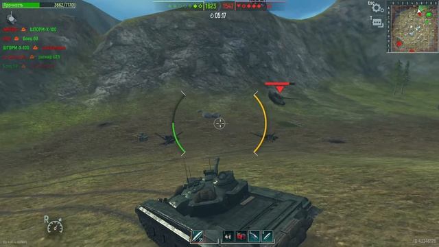 Tank Force Modern War 2022 08 12 18 44 52 смотреть онлайн