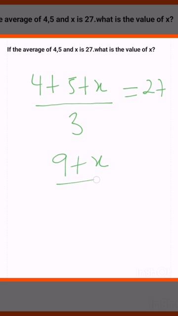 #maths #reels #math #shorts #short смотреть онлайн