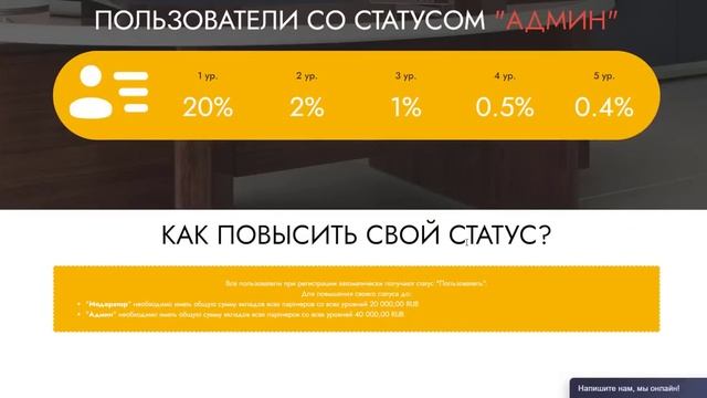 ⚡️BITCOIN _ BTC⚡️ ТОП 1 САЙТ для ЗАРАБОТКА ДЕНЕГ в ИНТЕРНЕТЕ! ПОШЁЛ НА 3 КРУГ! смотреть онлайн