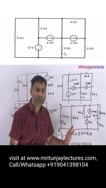 Source Transformation | Voltage to Current Source | Current Source to Voltage Source #shorts #short смотреть онлайн