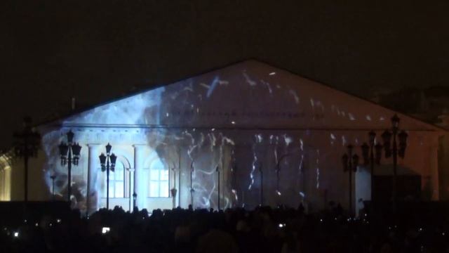 RADUGADESIGN №3(Круг Света 2013)