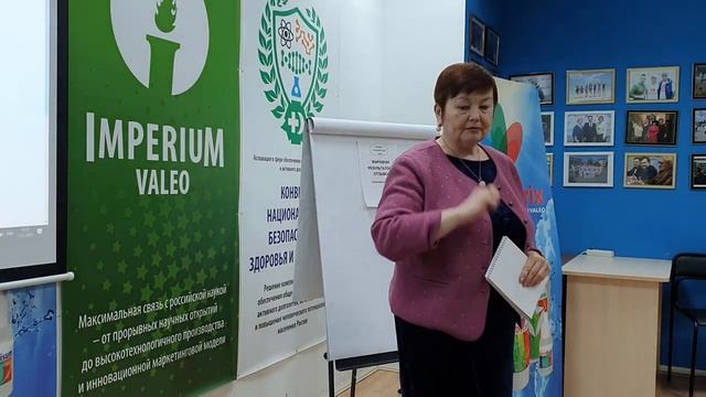 Отзыв по аквабиотикам. Травма глаза. Омоложение глаз