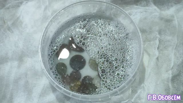 Эксперимент! Проверяем легенду о чистке монет!