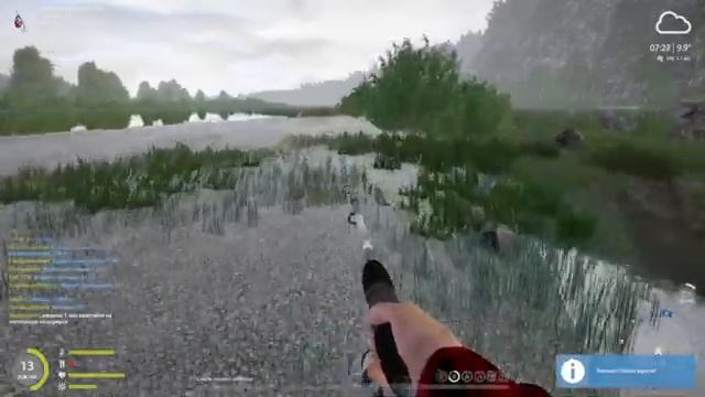 RUSSIAN FISHING 4 смотреть онлайн
