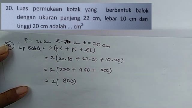 Pembahasan Latihan Soal Matematika PAT Kelas XI SMK Ufa (16-25) смотреть онлайн