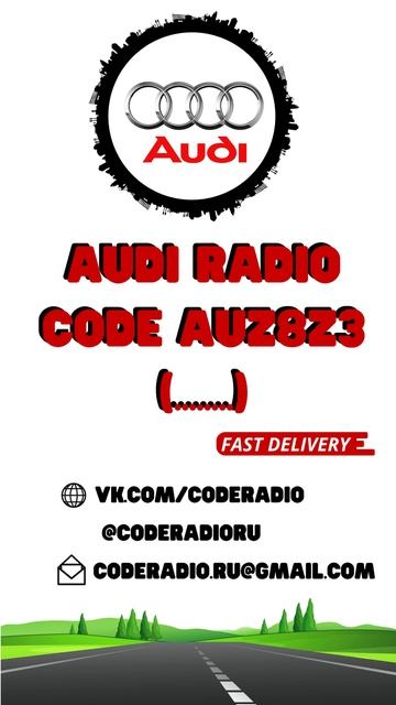 код магнитолы Audi AUZ8Z3 #магнитола #разблокировка #код #пароль #ауди #audi смотреть онлайн