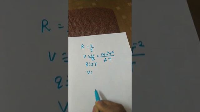 Dimension of electrical resistance# NEET 2021# Easy Physics смотреть онлайн
