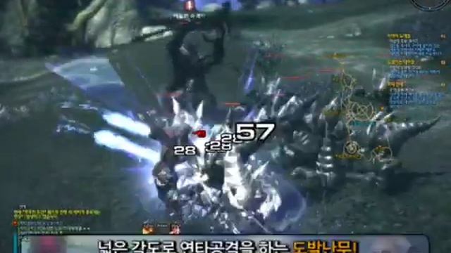 tera warrior смотреть онлайн