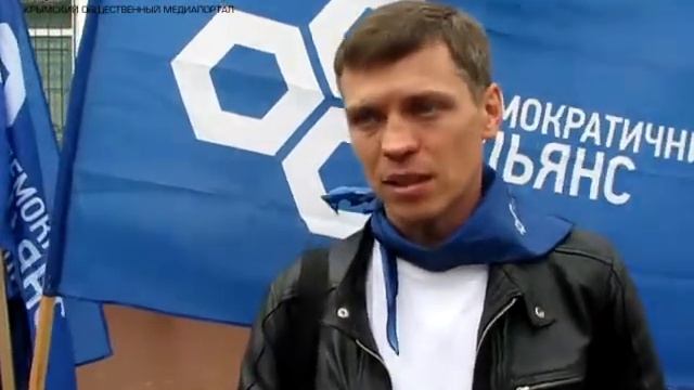 Интервью с Сергеем Мокренюком - лидером крымской организации "Демократический альянс" смотреть онлайн
