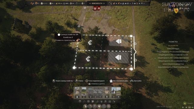 #1 ► ОСНОВАНИЕ ГОРОДА ► MANOR LORDS смотреть онлайн